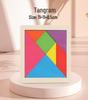 Wooden T-Puzzle & Tangram Set: Four-Piece Educational Toy for Memory and Intelligence Development