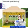 Ceyu Heavy-Duty Four-Leg Rainproof Sunshade Tent