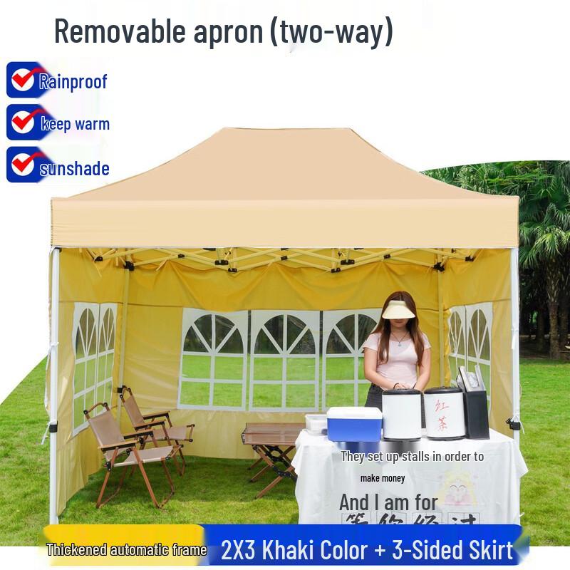 Ceyu Heavy-Duty Four-Leg Rainproof Sunshade Tent
