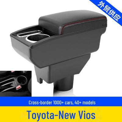 Toyota-New Vios Armrest Box Cross-Border Modification Accessories
