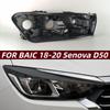 Задняя крышка основания передней фары для 18-20 BAIC Senova D50/EU5