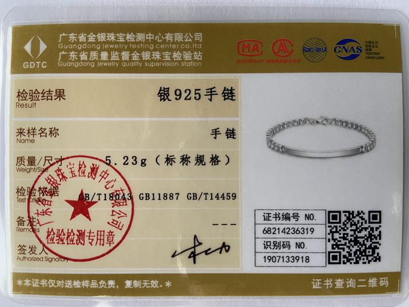 Браслет из стерлингового серебра 925 пробы с гладким боковым браслетом и модными ювелирными украшениями