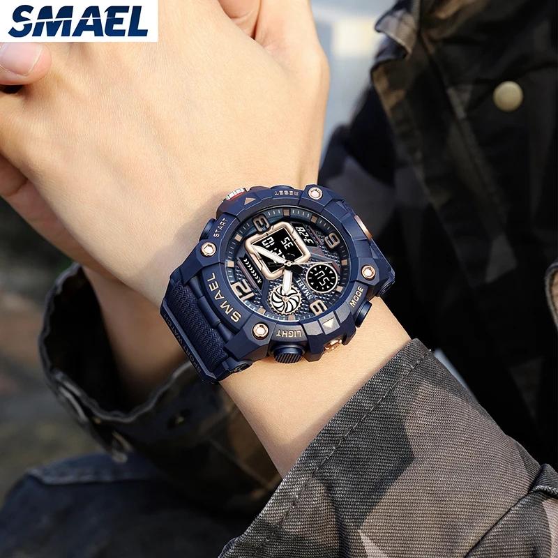 Smael 8055 Hot Sale Fashion Digital LED Quartz Analog Dual Display Watch Outdoor Sports Waterproof Alarm Clock Electronic Watch