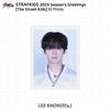 Stray Kids 2025 Поздравления с праздником Дети улиц Фотокарточка Удостоверение личности Фото Сообщение открытка
