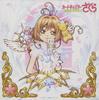 CD ANIME - Cardcaptor Sakura Clear Card Arc VTCL60468 Flying Dog 2018 Япония Аниме/Игра