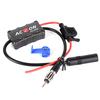 Universal Automobile Car Fm/Am Radio Stereo Antenna Signal Amplifier Booster
