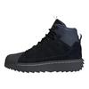 Оригинальные кроссовки Superstar Winterized Trek Fashion Удобные высокие уличные ботинки Унисекс Черные JQ0346