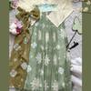 Chinese Tang Dynasty Style Print Restored Hanfu One-piece Chest-length Skirt Suit For Women