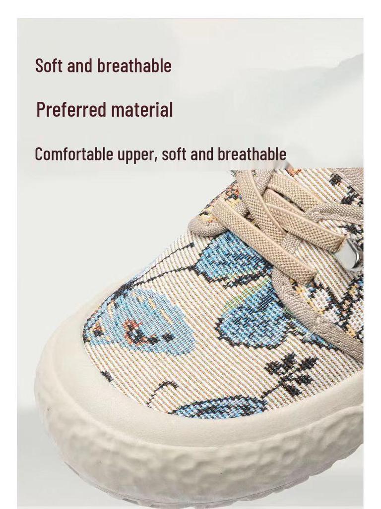 Женская уличная нескользящая амортизирующая спортивная обувь - Повседневные кроссовки для бадминтона на мягкой подошве в стиле старого Пекина