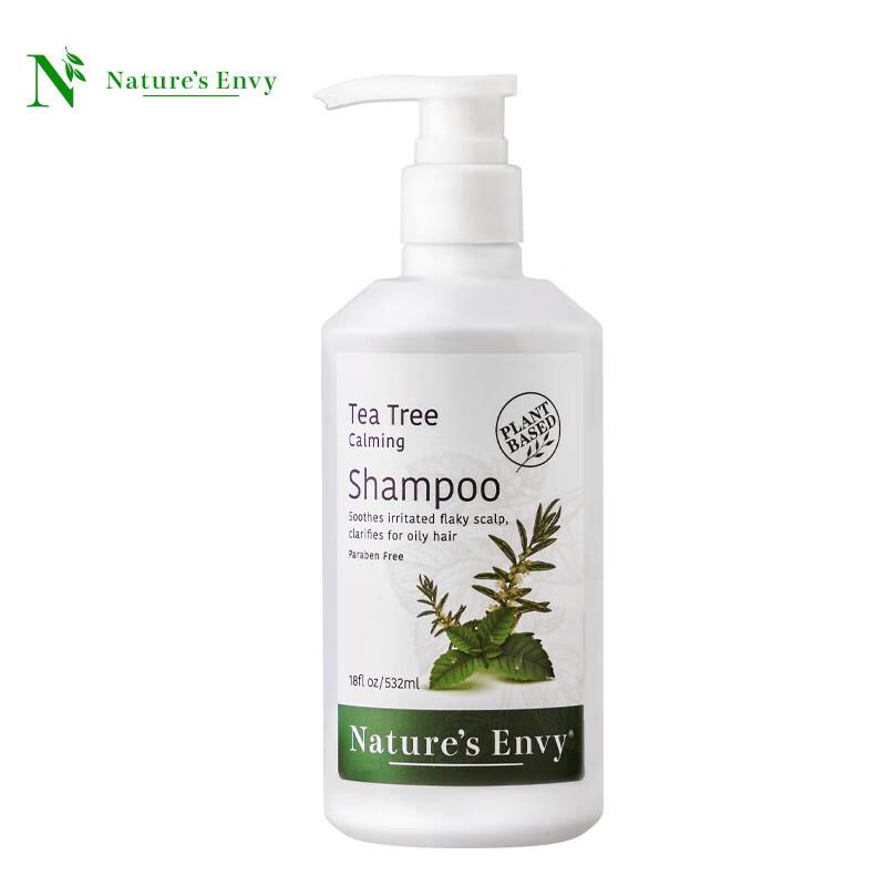 Nature's Gate Shampoo