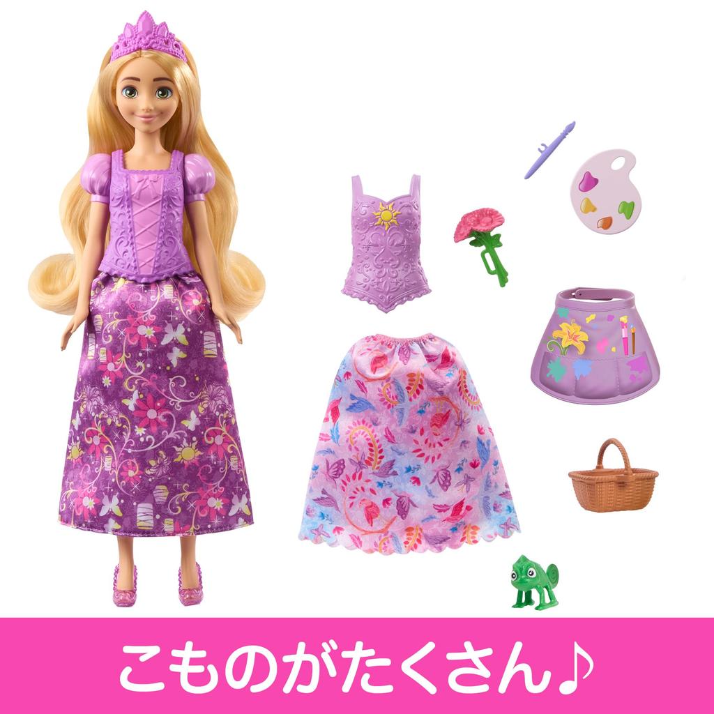 Mattel Игровой набор Disney Princess Tokigae Rapunzel Dress Up с 1 куклой для детей от 3 лет и старше, фиолетовый JBG09 Snap! Кукольный/домашний спектакль/ролевые игры