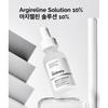 THE ORDINARY Раствор Аргирелина 10%, 30 мл