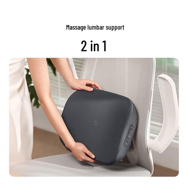 Mijia Smart Lumbar Massager Pillow