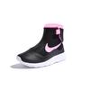 Nike Tanjun Термостойкие детские ботинки с высоким сопротивлением к истиранию, низкие, Черно-розовые, для детей возрастом от 3 до 7 лет, 922871-009