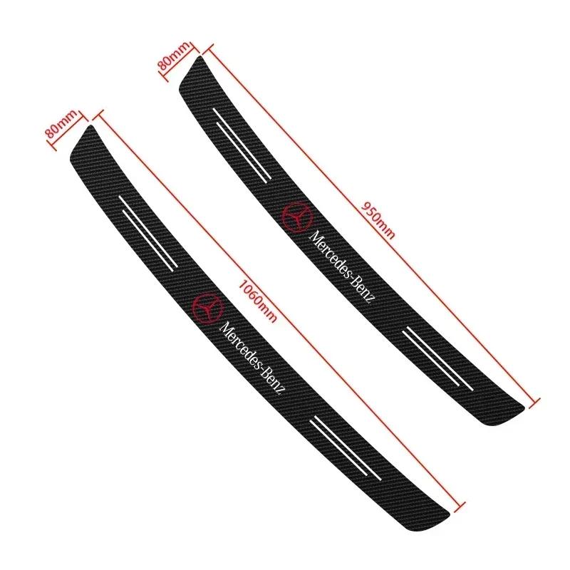 AABIG1 Carbon Fiber Car Rear Bumper Trunk Guard Protected Sticker for Mercedes Benz W212 W204 W211W168 W213 W205 W210 W108 W124