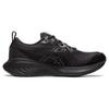 Asics Мужские кроссовки Gel Cumulus 25 Black Gunmetal 1011B621-003