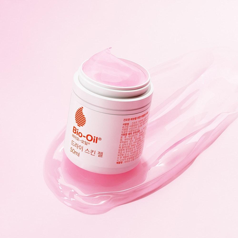 Гель-крем для тела Bio-Oil Dry Skin, 50 мл, 1 шт.