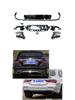 Задний диффузор с насадками на глушитель для Mercedes-Benz E-Class W213 E63S AMG