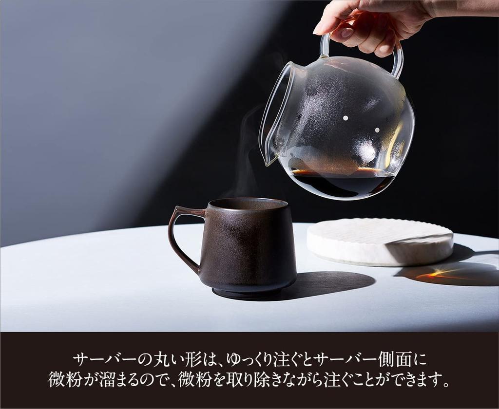 [Official] Cores Clear Glass Server, 4 Cups, C514, 3-Month Extended Warranty, Stylish Coffee PotTea Pot, Easy To Pour, Interior Design