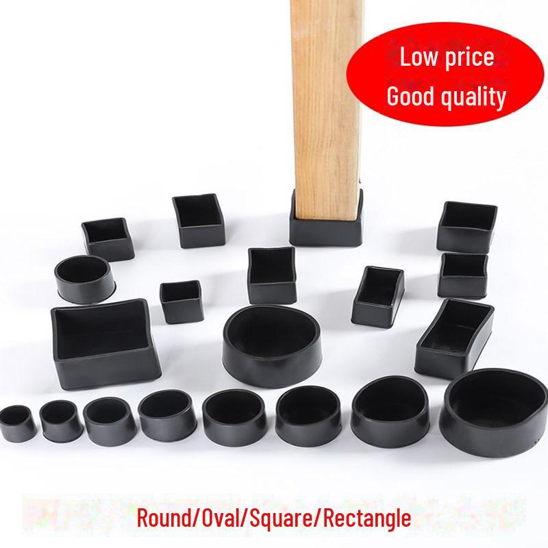 Утолщенная резиновая ПВХ-накладка на ножки стульев для столов и табуретов