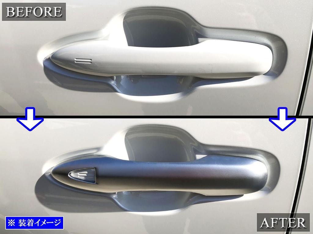 BRIGHTZ Camry Door Handle Cover Satin Silver Plated AXVH AXVH70/AXVH75 Knob, [DHC-NOBU-486] H70/H75 70/75