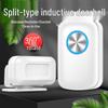 Sensor Entrance Split-Type Doorbell Greeter - Arrival Reminder with Ding-Dong Chime