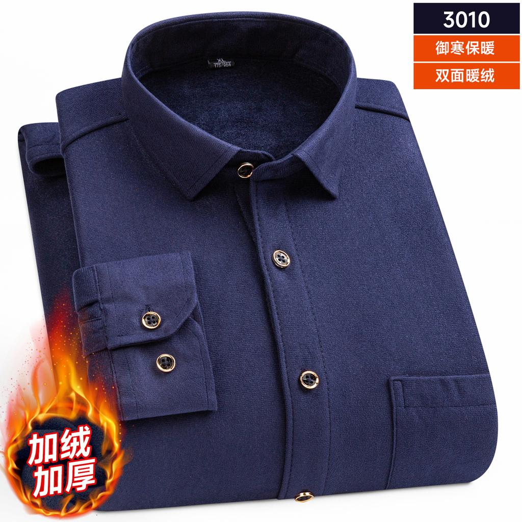 Мужские двухсторонние флисовые рубашки с длинным рукавом в клетку, более плотные, зимние, повседневные, теплые, трендовые, холодостойкие, удобные рубашки для мужчин