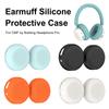 Мягкие силиконовые амбушюры для наушников CMF by Nothing Headphone Pro, влагостойкие, мягкие, моющиеся, чехол на ушные чашки