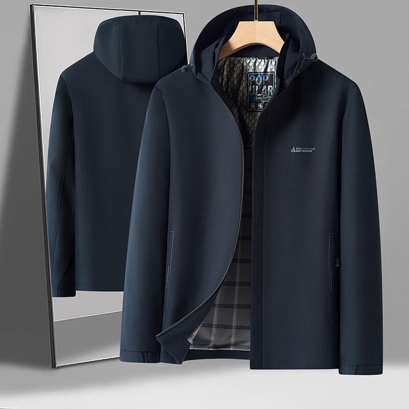 Tucano Men's 2026 Spring Hooded Windproof Jacket