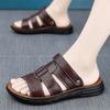 FashionMen's Sandals New Summer Genuine Leather Lightweight Men's Shoes Outdoor Comfortable Beach Sandals Fashion Casual Shoes Sneakers
