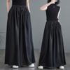 2024 Summer Plus Size Women Long Pants Trousers Loose Wide Leg Pants Casual Solid Vintage Large Size Jeans