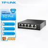 TP-LINK TL-SG2005P-P60 5-Port Full Gigabit Cloud Managed PoE Switch