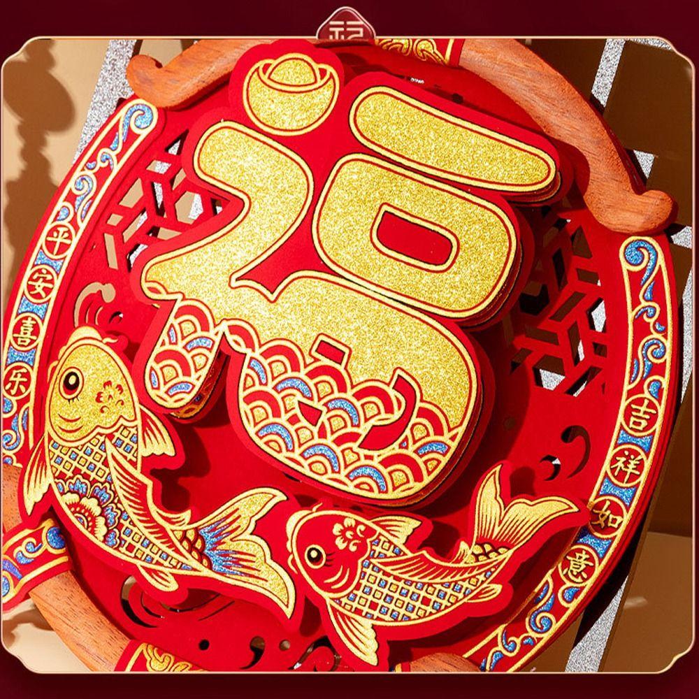 Three-dimensional Hanging Decoration Traditional Spring Festival Pendant Living Room