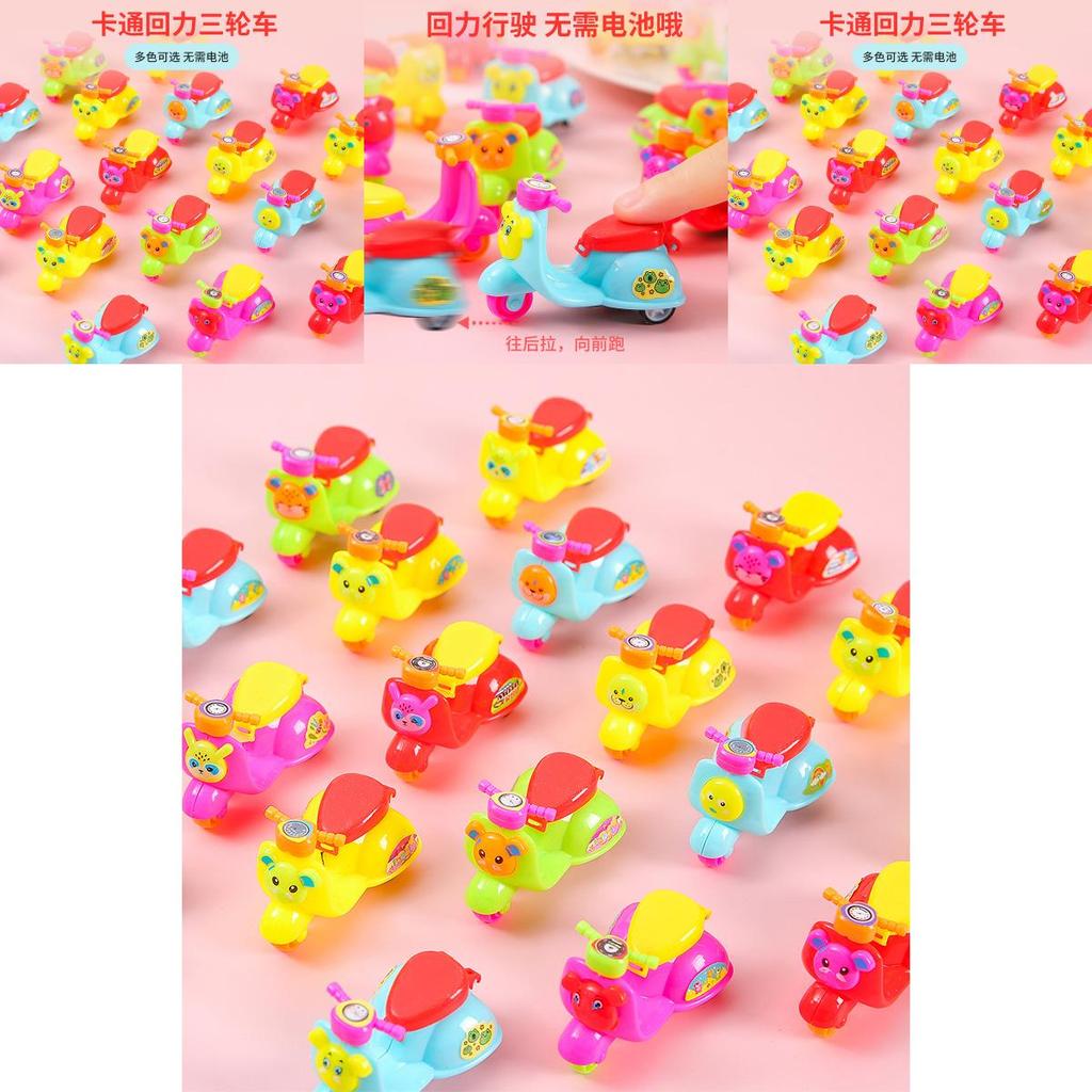 Simulation Mini Inertia Animal Design Motorcycle Children Toy For Toddler Development And Sensory Play