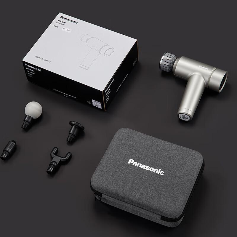 Panasonic Hot & Cold Percussion Massager CN plug (adapter included)