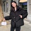 Winter Down Jacket for Women 2025 Jacket Loose Fitting Short Jacket Thickened Jacket