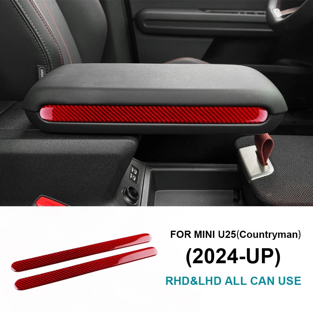 Car Armrest Box Side Strip Sticker Interior Trim Accessories Soft Real For Mini Countryman U25 2024 2025 Carbon Fiber Decoration