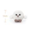 Apricot Lamb Snowy Owl Plush Toy for Kids, Soft and Cute, Fluffy Snowy Owl for Girls and Boys, 12cm