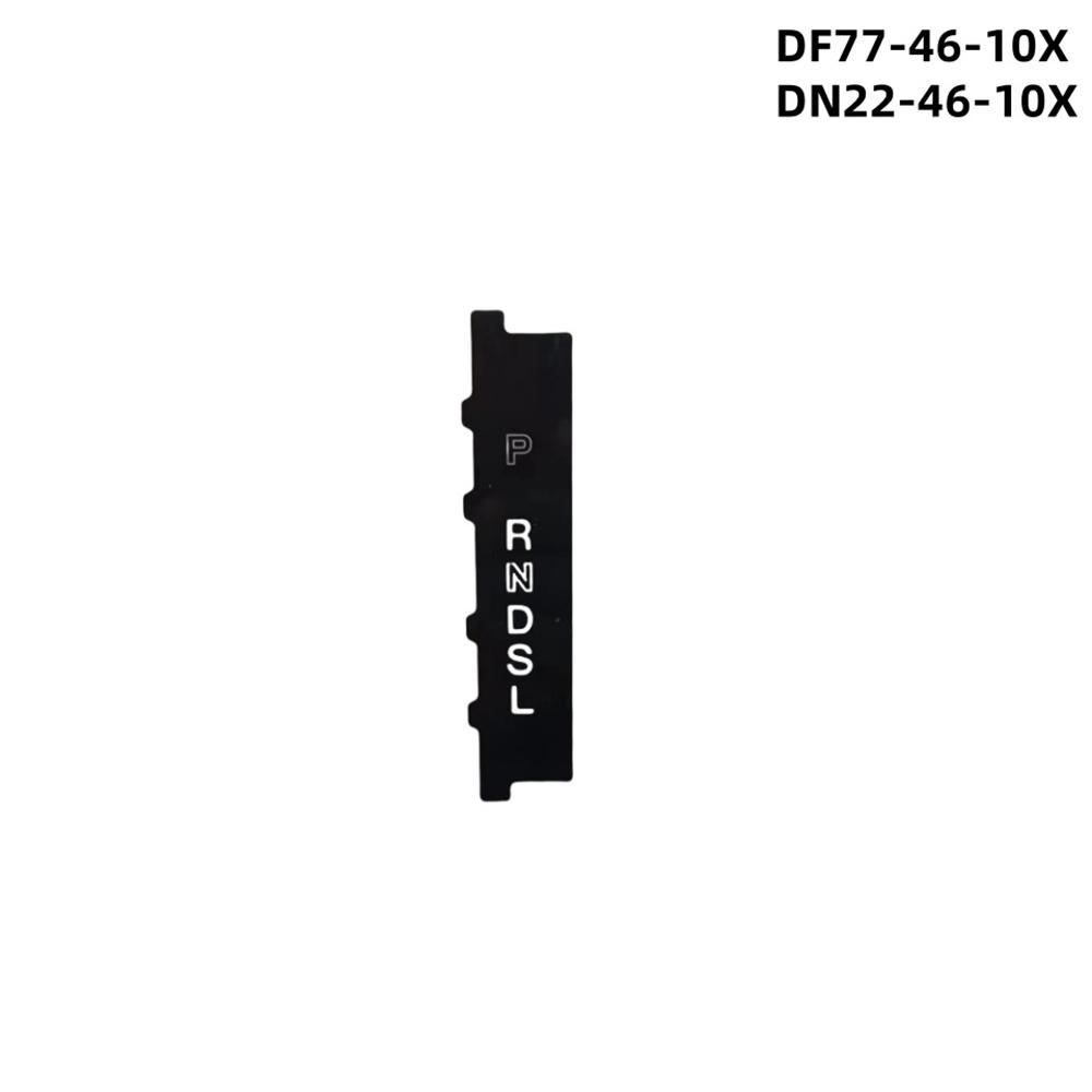 1 x Индикатор передачи Селектор Дисплей Панель переключения для Mazda 2 DE DG  DN22-46-10X