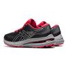 Gel Kayano 28 GS 'Черный Электрический Красный' 1014A210-002