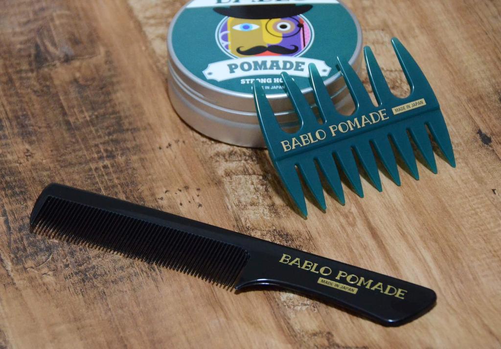 BABLO POMADE Набор расчесок с сеткой для парикмахерской (зеленый) - Мужчины, Арамэ,