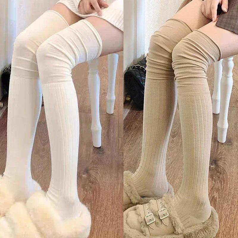 2pairs Women's Knee & Thigh Length Socks | Warm Knitted Cotton Boot Socks & Leg Warmers | Soft Winter Warm Socks for Ladies