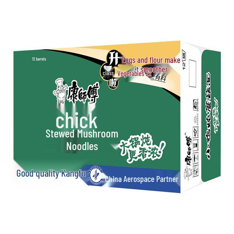 Master Kong Chicken & Mushroom Instant Noodles