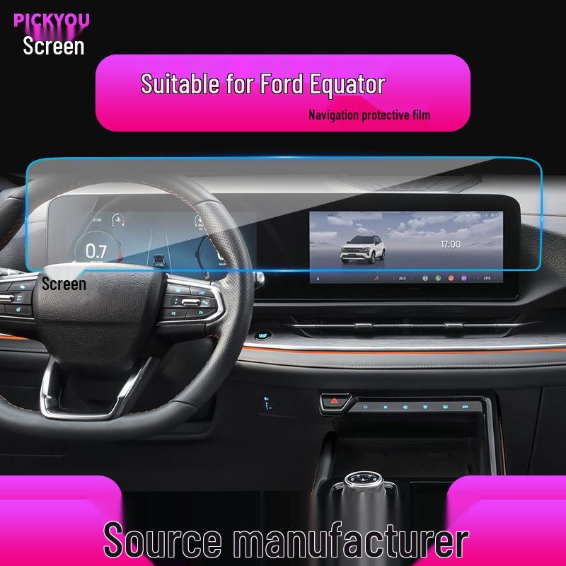25 Ford Mondeo Territory EVOS Навигация Закаленное Стекло Защитная Пленка для Экрана