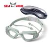 HD Anti-Fog Myopia Electroplated Swimming Goggles - Waterproof Silicone for Adults