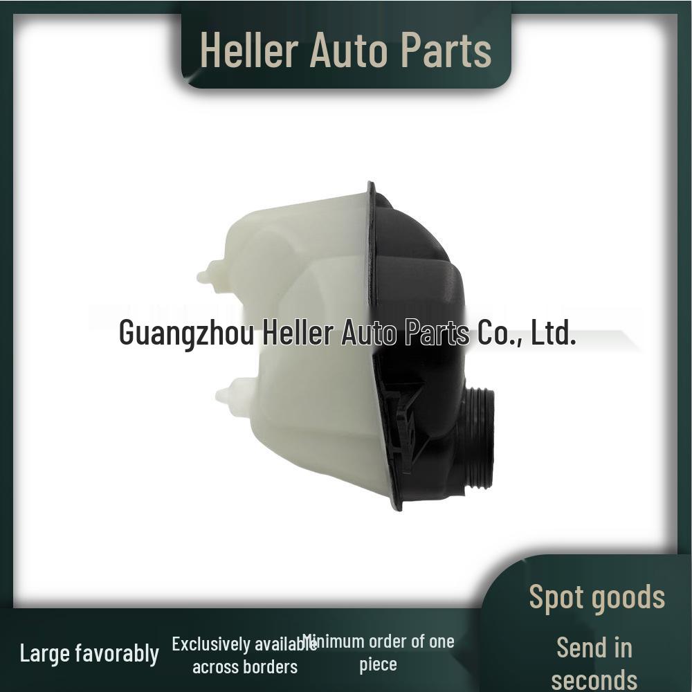 Expansion Tank for Mercedes-Benz E-Class (W211) 2005-2008