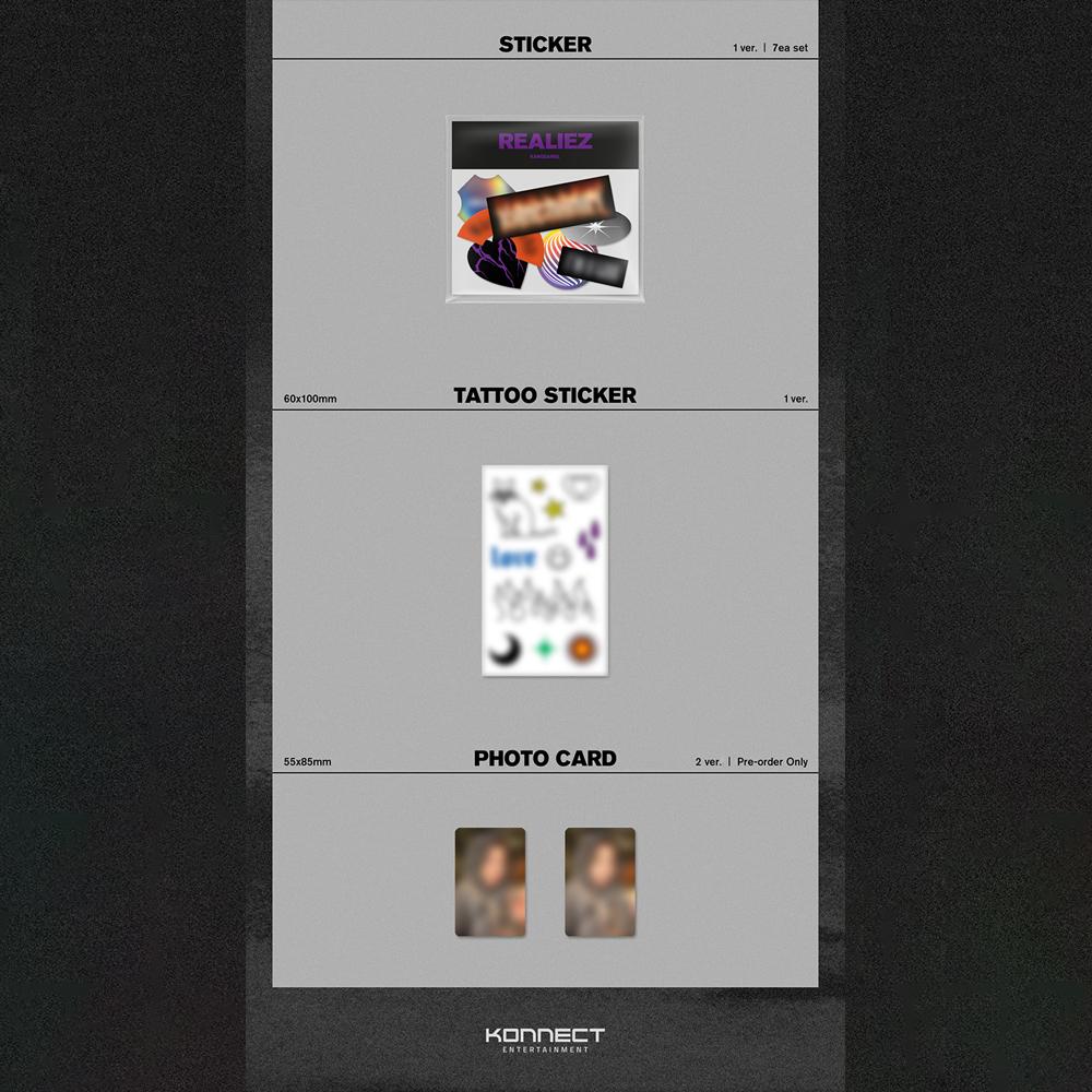 КАНГДАНИЭЛЬ - РЕАЛИЗ (4-й мини-альбом)