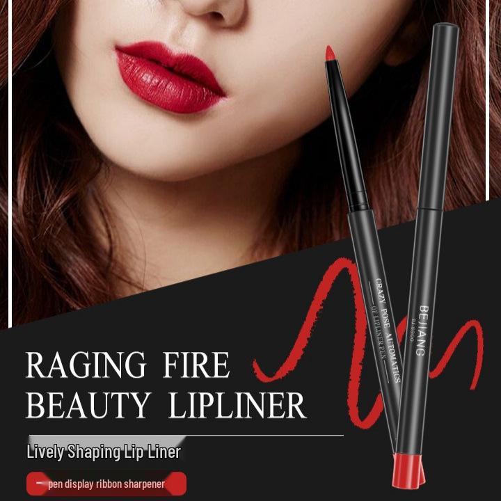 Bi Jiang Waterproof Long-lasting Matte Lip Liner in Bean Paste Color