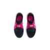 Nike Кроссовки для детей Nike Flex Runner 2 GS Dark Obsidian Fireberry Синий Белый Лаймовый DJ6038-401