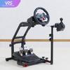 Регулируемый стенд для гоночного симулятора 8VRS и игровое кресло для G920/G29 PS4/ПК